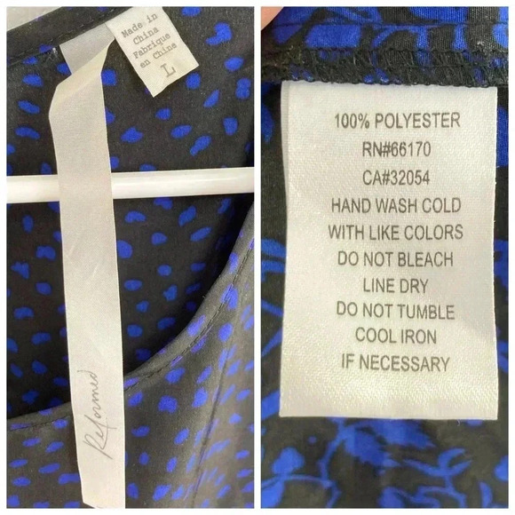 Urban Outfitters I L - Picture 3 of 5